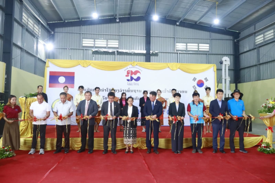 Lao-Korea Project Launches Infrastructure for Modern Rice Breeding